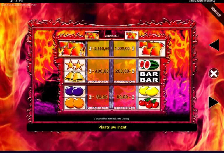 Screenshot 1 van 7’s Deluxe Fortune Spins